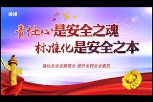 2022高价值客户分析与应收账款风险控制