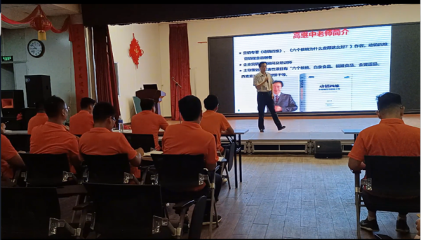 场景营销创造增量