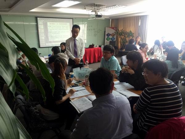 H-11 任职资格管理体系方法与实务____人才后备队伍建设的基础