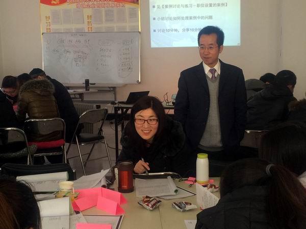 Z-01 企业战略梳理与研讨___找寻企业做正确事情的基础