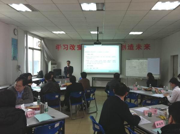 Z-02 建设企业组织能力____推动企业经营目标实现