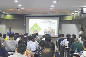 H-10绩效管理全流程介绍与操作____如何突破绩效管理的瓶颈