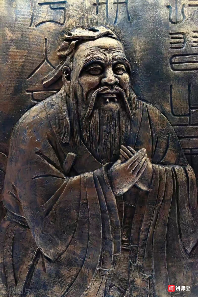 18《老板的战略》-老板立志成为圣贤 18《老板的战略》-老板立志成为圣贤