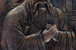 18《老板的战略》-老板立志成为圣贤