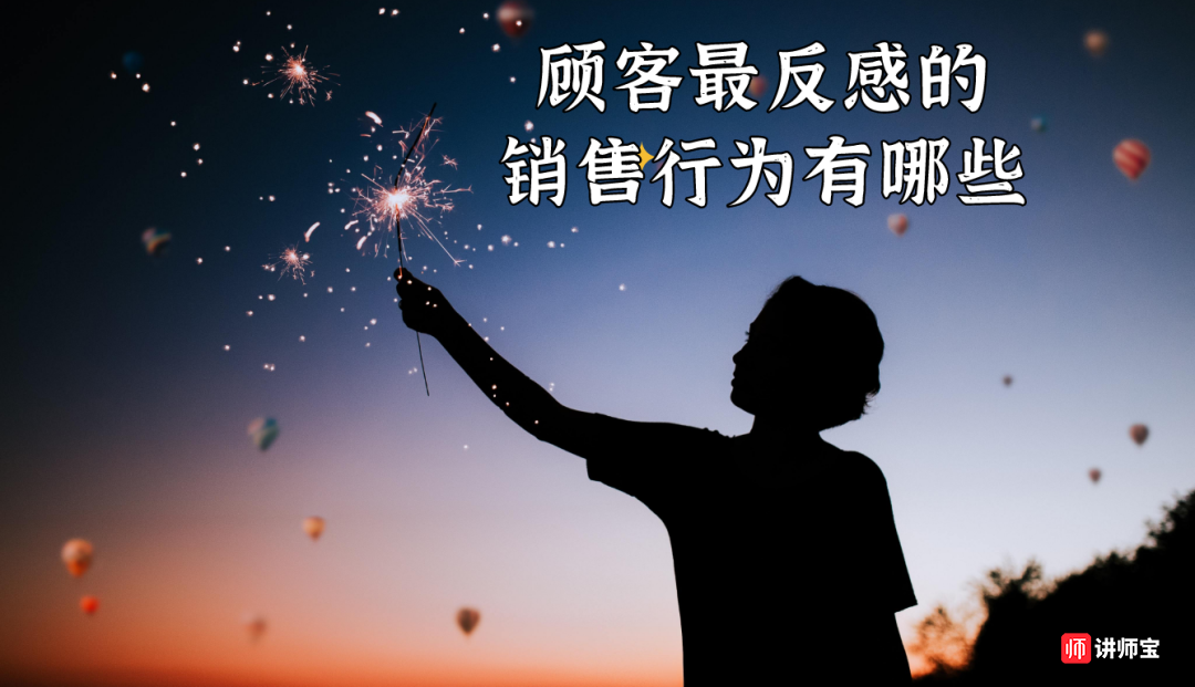 默认标题_自定义px_2022-03-03+13_26_19.png