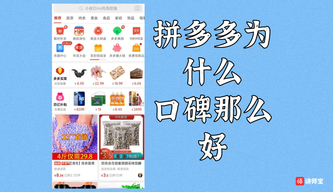默认文件1641948504492.png