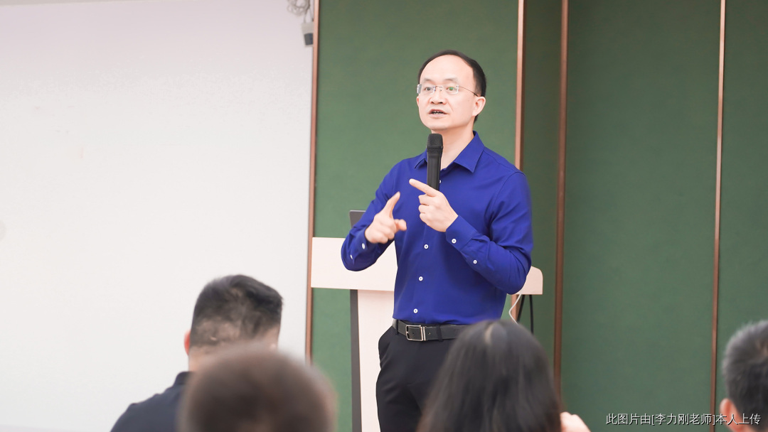 谈业务先报价?李力刚揭秘谈判潜规则 谈业务先报价?李力刚揭秘谈判潜规则