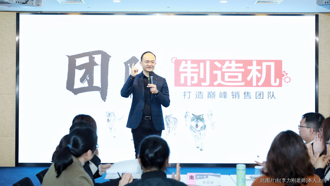 从“我要加钱”变成“我会赚钱”,李力刚谈谈判思维蜕变 从“我要加钱”变成“我会赚钱”,李力刚谈谈判思维蜕变