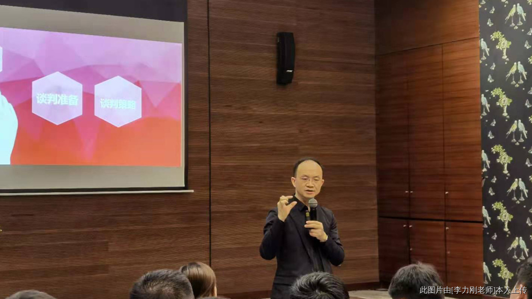 李力刚谈“冰块刺客”:客户嫌贵,可能是你这些没做好 李力刚谈“冰块刺客”:客户嫌贵,可能是你这些没做好