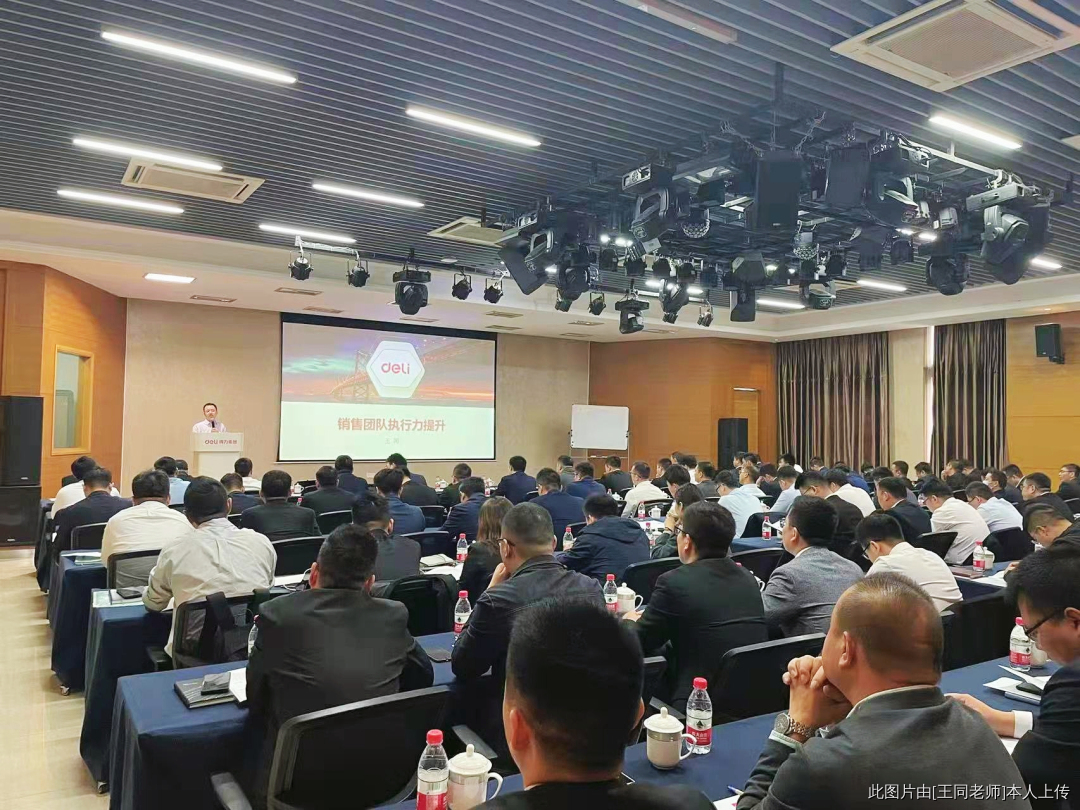 案例:促销设计不是埋头写方案,保障执行才是真功夫 案例:促销设计不是埋头写方案,保障执行才是真功夫