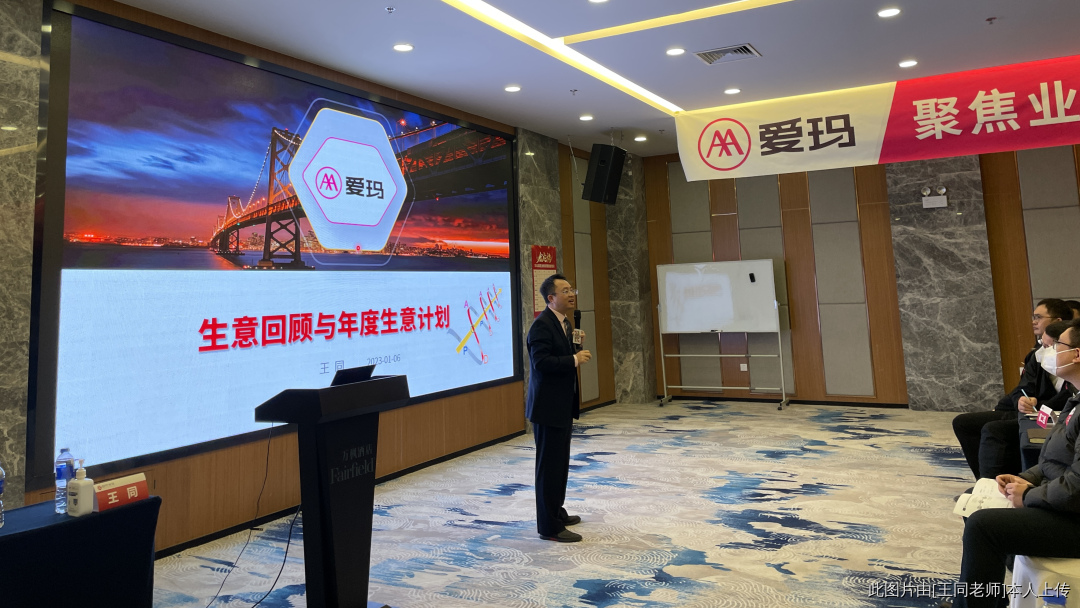 经销商:先定位好产品才能做好市场 经销商:先定位好产品才能做好市场