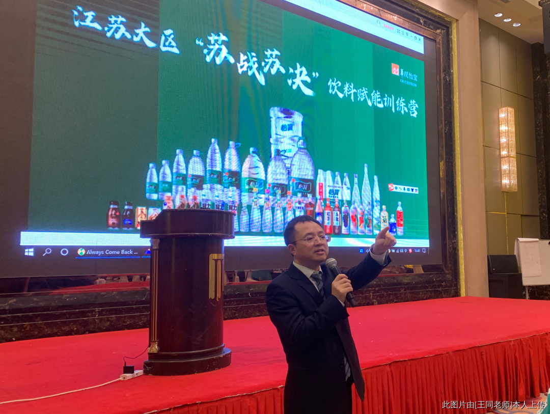 如何从财务角度洞察经销商生意? 如何从财务角度洞察经销商生意?