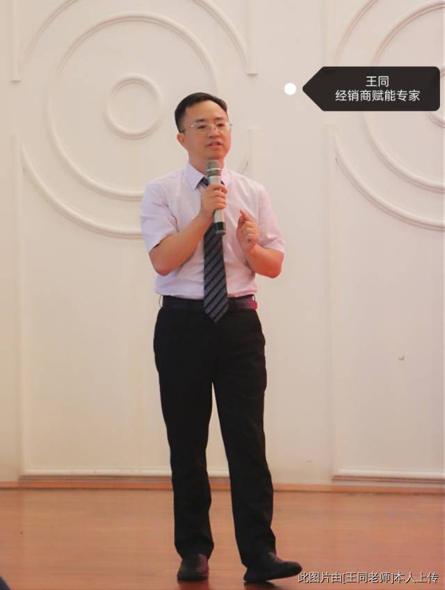 经销商要的是利润还是销量 经销商要的是利润还是销量