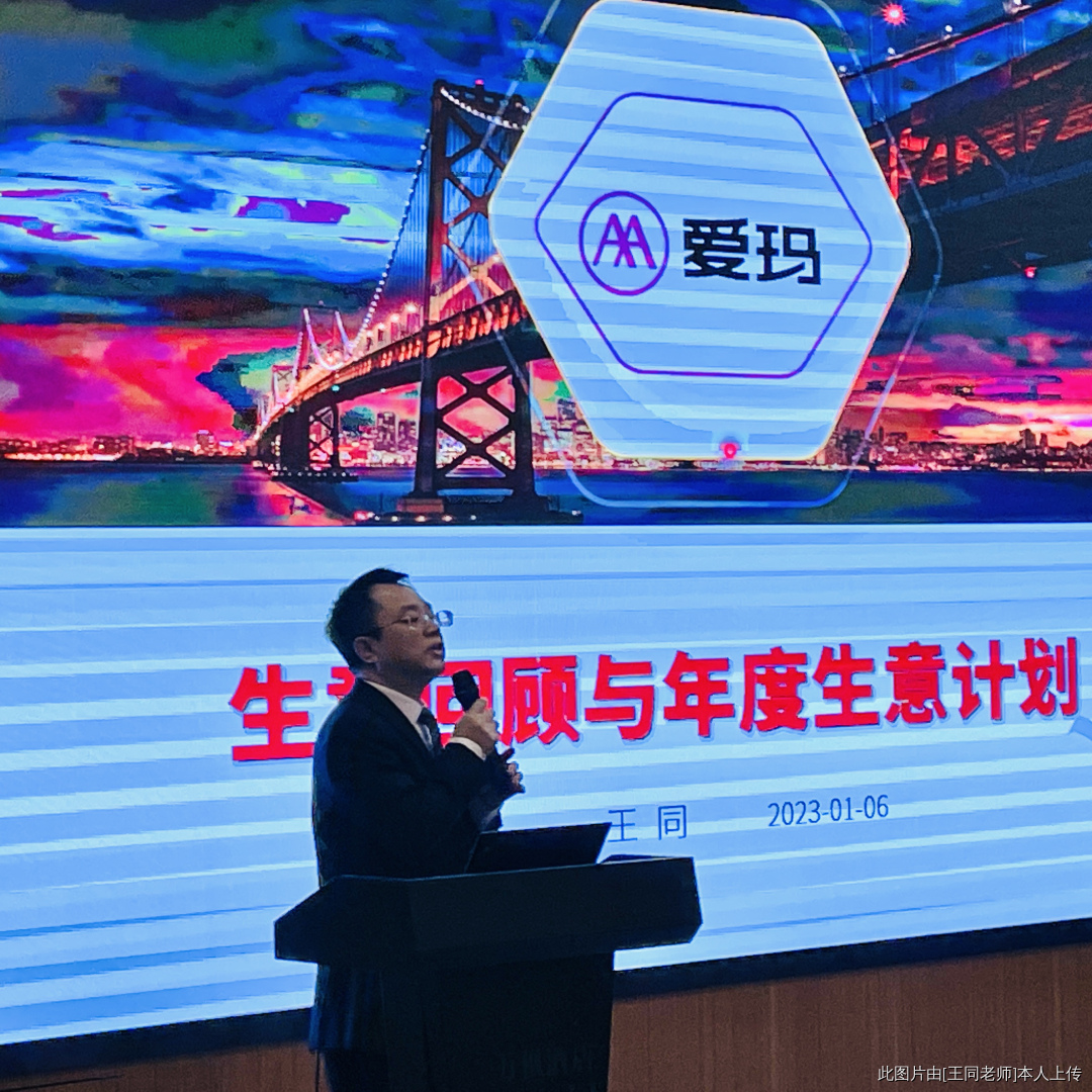 经销商团队如何管理?其实最重要的一点就是看你给团队的薪资! 经销商团队如何管理?其实最重要的一点就是看你给团队的薪资!
