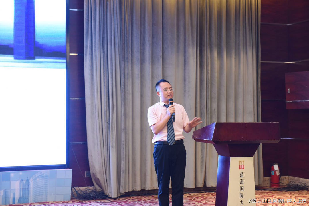 王同 |快消品深度分销模式的前世今生 王同 |快消品深度分销模式的前世今生