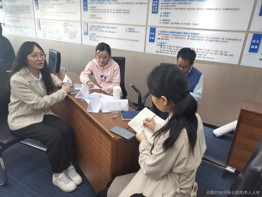 招聘面试 第13问:应聘者回答的不真实,该怎么办? 招聘面试 第13问:应聘者回答的不真实,该怎么办?